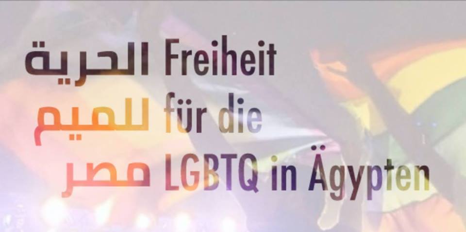 LGBTQI Egypt